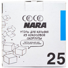 Уголь CocoNara 18 куб. 250г 25x25x25