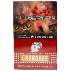 Сигареты CHEROKEE Смесь Копченных табаков 20 шт