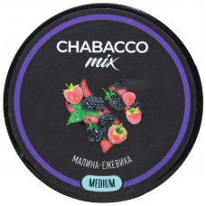 Смесь Chabacco Mix 50 гр Medium Малина Ежевика Raspberry Blackberry (кальянная без табака)