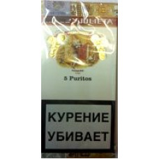 Сигариллы Romeo Y Julieta Purito 5x10x40 (Куба)