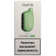 Вейп Plonq MAX PRO 10000