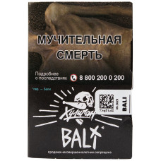 Табак Хулиган 25 гр Bali Дыня Манго Смузи Huligan