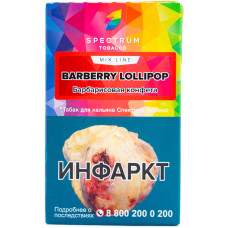 Табак Spectrum Mix Line 40 гр Барбарисовая конфета Barberry Lollipop