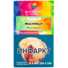 Табак Spectrum Mix Line 40 гр Мультифрут Multifruit