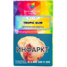 Табак Spectrum Mix Line 40 гр Тропическая жвачка Tropic Gum