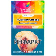 Табак Spectrum Mix Line 40 гр Тыквенный чизкейк Pumpkin Cheese