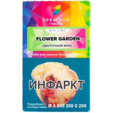 Табак Spectrum Mix Line 40 гр Цветочный микс Flower Garden