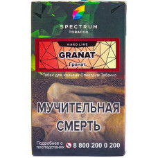Табак Spectrum Hard Line 40 гр Гранат Granat