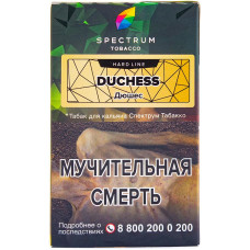 Табак Spectrum Hard Line 40 гр Дюшес Duchess