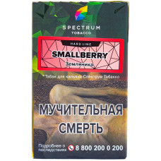 Табак Spectrum Hard Line 40 гр Земляника Smallberry