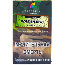 Табак Spectrum Hard Line 40 гр Киви Golden Kiwi