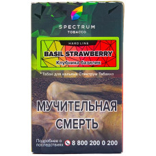 Табак Spectrum Hard Line 40 гр Клубника Базилик Basil Strawberry