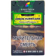 Табак Spectrum Hard Line 40 гр Лимонные леденцы Lemon Hurricane