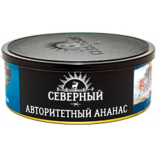 Табак Северный 100 г Авторитетный Ананас