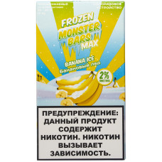 Вейп Monster Bars V2 6000 тяг Banana Ice Банановый Лед 650 mAh 12 мл Одноразовый