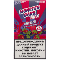 Вейп Monster Bars V2 6000 тяг Mixed Berry Ягодный микс 650 mAh 12 мл Одноразовый