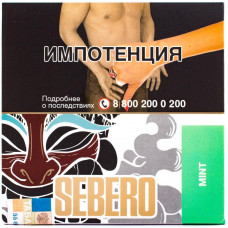 Табак Sebero 40 гр Мята Mint