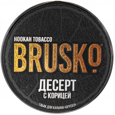 Табак Brusko 25 гр Десерт Корица