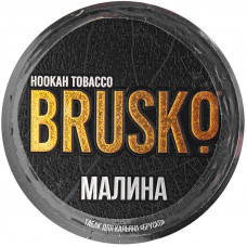 Табак Brusko 25 гр Малина