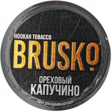 Табак Brusko 25 гр Ореховый Капучино