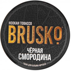 Табак Brusko 25 гр Черная Смородина