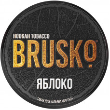 Табак Brusko 25 гр Яблоко