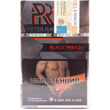 Табак Peter Ralf 50 гр Black Prince Клубника