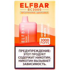 Вейп Elf Bar BC3000 Клубника Манго 20 мг 650 mAh Одноразовый