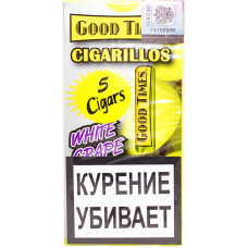 Сигариллы Good Times Cigarilos 5 шт WHITE GRAPE Белый Виноград
