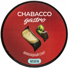 Смесь Chabacco Limited Edition 50 гр Medium Шоколадный Стаут Chocolate Stout (кальянная без табака)
