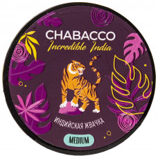 Смесь Chabacco Limited Edition 50 гр Medium Индийская Жвачка Pan Raas (кальянная без табака)
