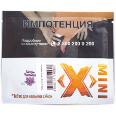 Табак X 20 гр Завтрак чемпиона