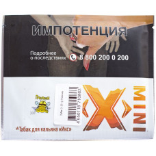 Табак X 20 гр Пчелоин