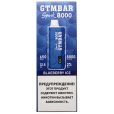 Вейп GTMBar Spark 8000 Blueberry Ice Одноразовый GTM Bar