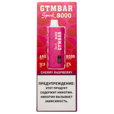 Вейп GTMBar Spark 8000 Cherry Raspberry Одноразовый GTM Bar
