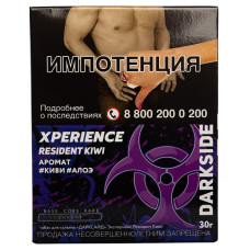 Табак DarkSide Xperience 30 г Resident Kiwi Киви Алоэ