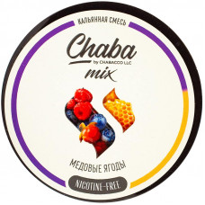 Смесь Chaba Mix 50 гр Медовые Ягоды Honey Berries Без Никотина