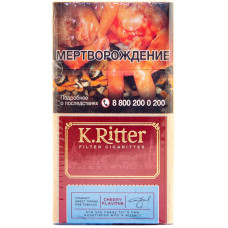 Сигариты K.Ritter Compact Вишня 20x10x50