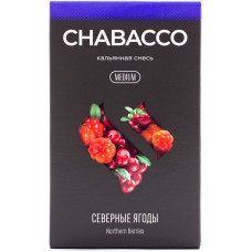 Смесь Chabacco 50 гр Medium Северные Ягоды Northern Berries (кальянная без табака)