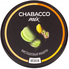 Смесь Chabacco Mix 50 гр Medium Фисташковый макарун Pistachio macaroon (кальянная без табака)