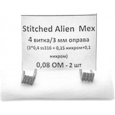 Спирали New Coils для Мехов Stitched Alien 0.07-0.08 Ом 4-5 витков 2 шт #157 Super Coils