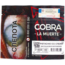 Табак Cobra La Muerte 40 гр Фисташковое Мороженое 7-503 Pistachio Ice Cream
