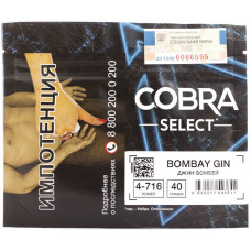Табак Cobra Select 40 гр Джин Бомбей 4-716 Bombay Gin