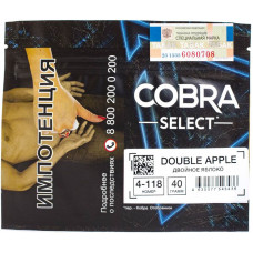 Табак Cobra Select 40 гр Двойное Яблоко 4-118 Double Apple