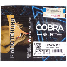 Табак Cobra Select 40 гр Лимонный Пирог 4-508 Lemon Pie