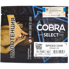 Табак Cobra Select 40 гр Пряный Чай 4-706 Spiced Chai