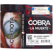 Табак Cobra La Muerte 40 гр Кровавая Мэри 7-704 Bloody Mary