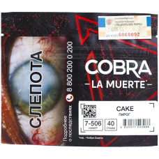 Табак Cobra La Muerte 40 гр Пирог 7-506 Cake