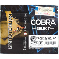 Табак Cobra Select 40 гр Персиковый Чай 4-703 Peach Iced Tea