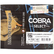 Табак Cobra Select 40 гр Огуречный Лимонад 4-705 Cucumber Lemonade